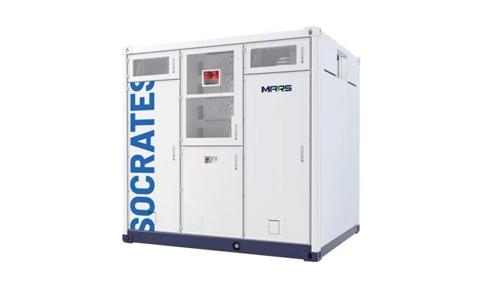 Mars Socrates AC690 2.0 Batteriespeicher-Container
